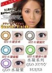 GEO Nudy Color series